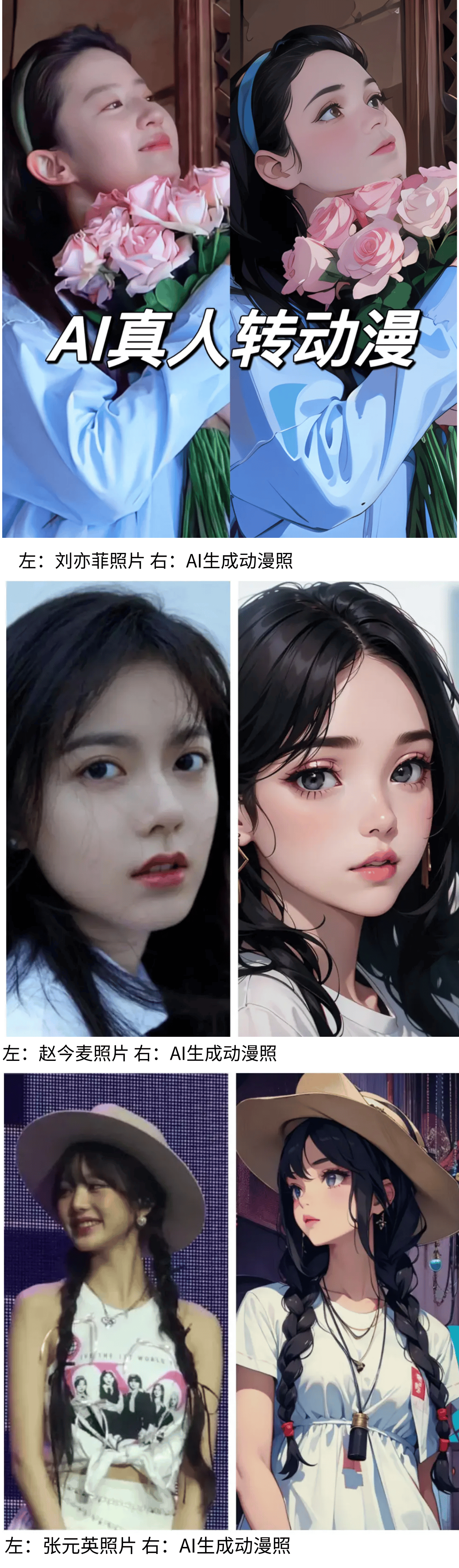 掀起文化热潮快来get你的专属旅行方案j