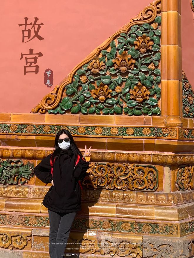 北京私人导游一天多少钱防坑必备！九游会网