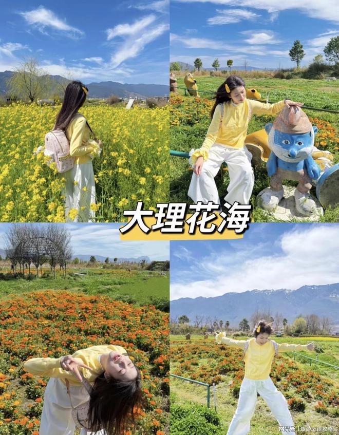 私人定制导游推荐云南不进购物店报团通道j9九游会网址是什么云南旅游攻略大全(图2)