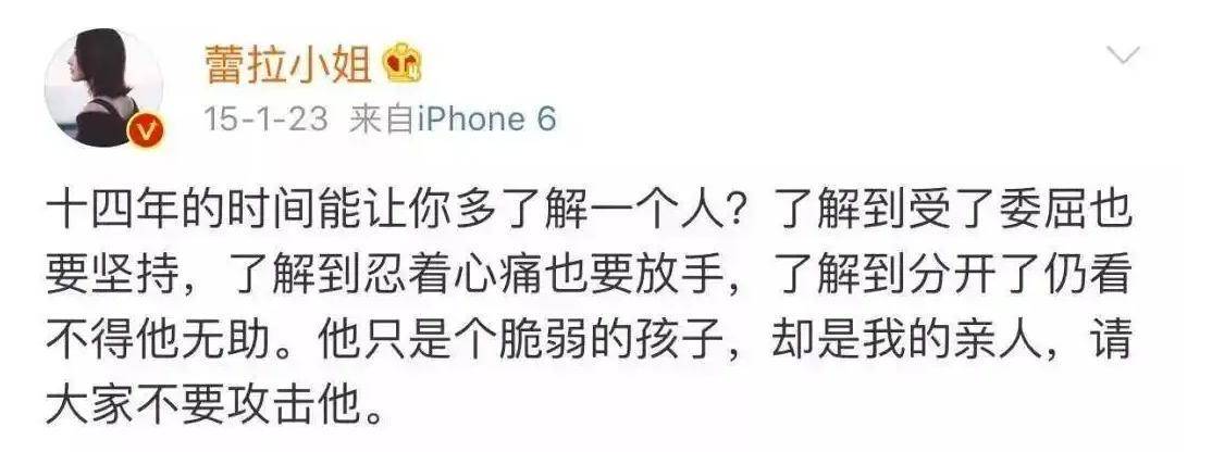 意大利与外籍老公恩爱如初38岁像换了个人j9九游会真人第一品牌陈赫前妻近况：旅居(图5)