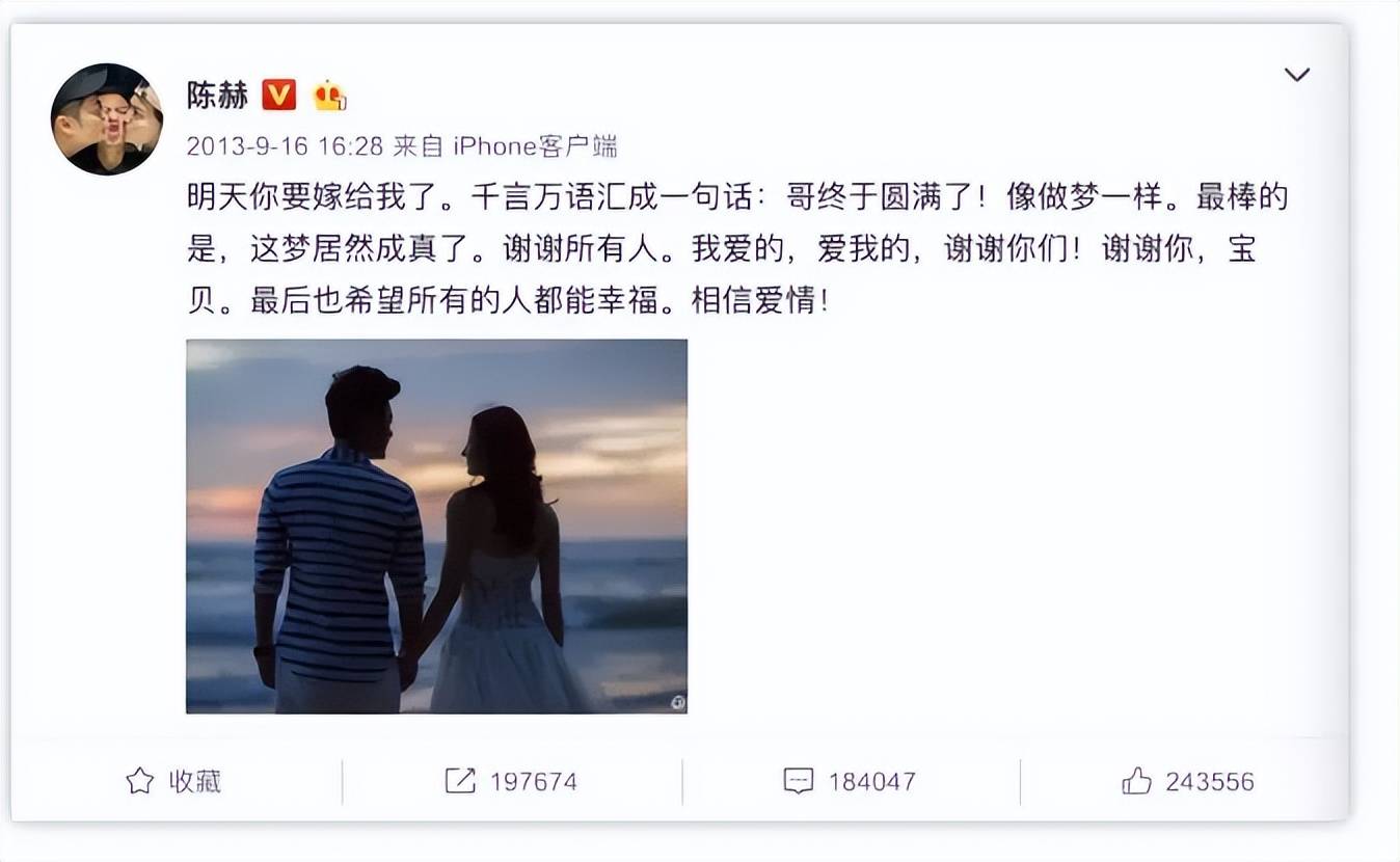 意大利与外籍老公恩爱如初38岁像换了个人j9九游会真人第一品牌陈赫前妻近况：旅居(图10)