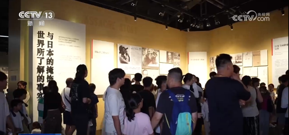 “科技+文旅”让红色文化“圈粉”年轻一代九游会登录j9入口“红色游”不断升温(图2)