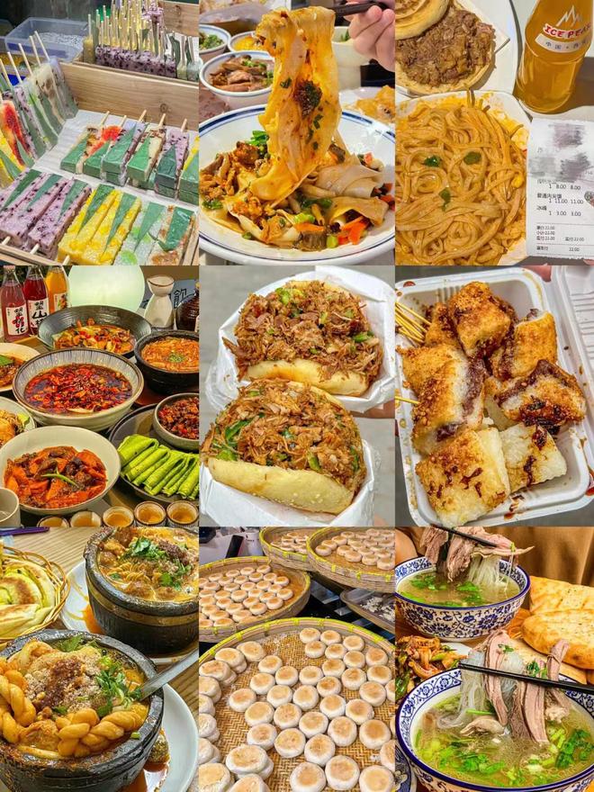 要多少钱?三个人去西安5天4晚旅游攻略推荐j9九游会(中国)网站去西安3个人玩五天(图3) 要多少钱?三个人去西安5天4晚旅游攻略推荐j9九游会(中国)网站去西安3个人玩五天(图3)