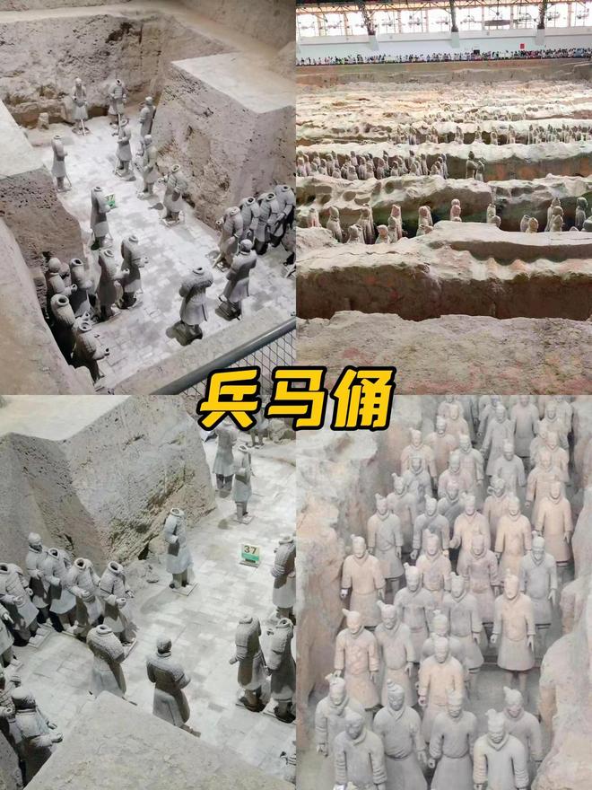 要多少钱?三个人去西安5天4晚旅游攻略推荐j9九游会(中国)网站去西安3个人玩五天(图2) 要多少钱?三个人去西安5天4晚旅游攻略推荐j9九游会(中国)网站去西安3个人玩五天(图2)