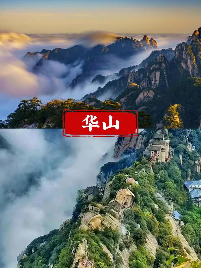 要多少钱?三个人去西安5天4晚旅游攻略推荐j9九游会(中国)网站去西安3个人玩五天(图4) 要多少钱?三个人去西安5天4晚旅游攻略推荐j9九游会(中国)网站去西安3个人玩五天(图4)