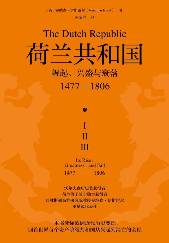 破仑就没有今天的卢浮宫九游会网址是多少没有拿(图2) 破仑就没有今天的卢浮宫九游会网址是多少没有拿(图2)