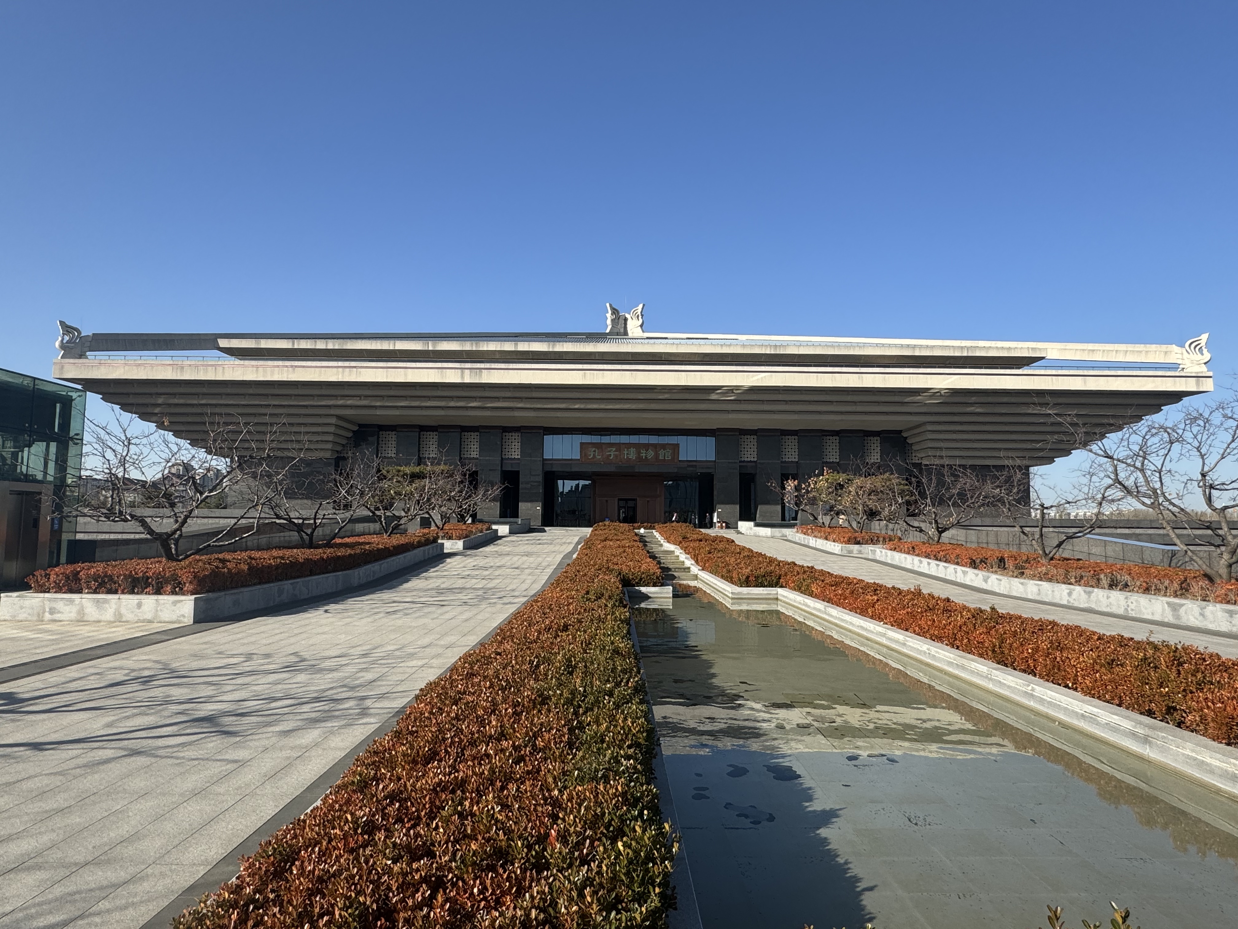 “儒家文化的宝库”与至圣先师“零距离”对话九游会何以中国•弦