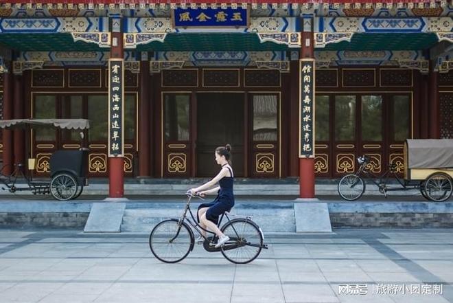 OP5：含故宫深度讲解 + 小众体验九游