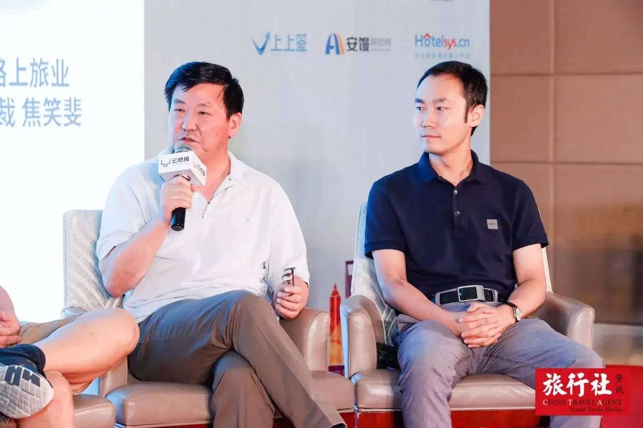 首家定制游论坛匠心海德将续写更多精彩！j9九游真人游戏第一品牌2017全国