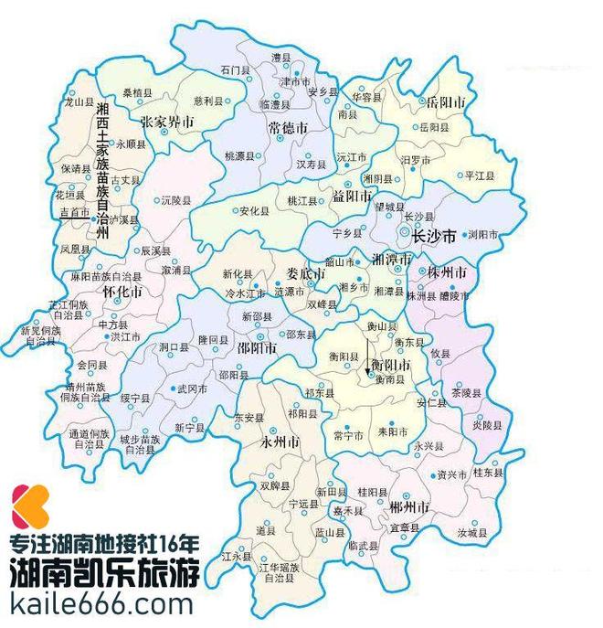 综合评分认证！千万用户选择深度游爱好九游会·j9网站长沙私人订制TOP8